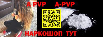 героин Ликино-Дулёво