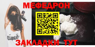 героин Ликино-Дулёво