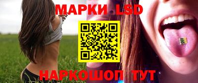 героин Ликино-Дулёво
