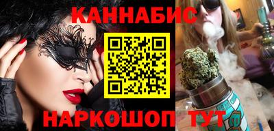 героин Ликино-Дулёво
