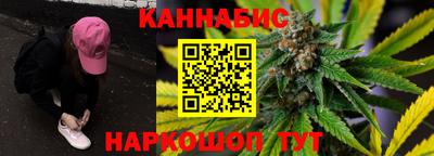 кокаин Ливны