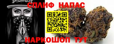 героин Ликино-Дулёво