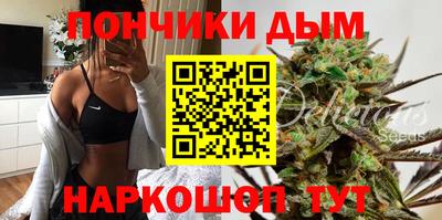 героин Малгобек