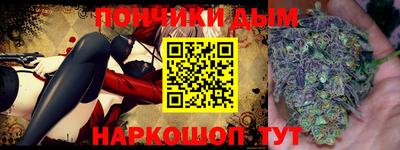 МДПВ Малоярославец
