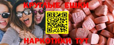 МДПВ Малоярославец