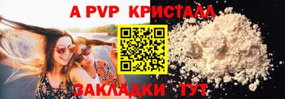 МДПВ Малоярославец