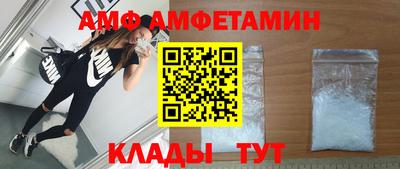 героин Ликино-Дулёво