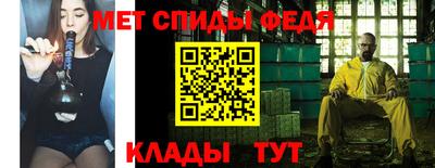 трава Лесосибирск