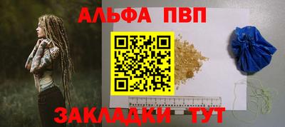 героин Малгобек