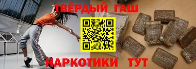 героин Ликино-Дулёво