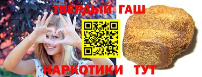 героин Ликино-Дулёво