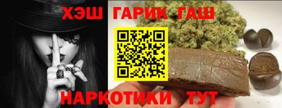 героин Ликино-Дулёво