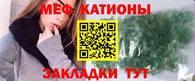 героин Малгобек