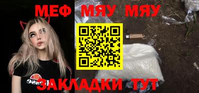 МДПВ Малоярославец