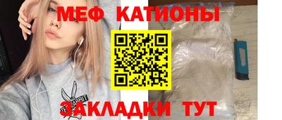 МДПВ Малоярославец