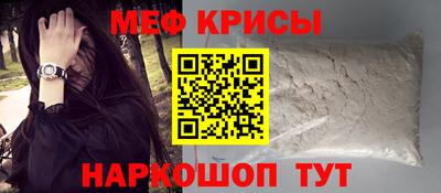 героин Ликино-Дулёво