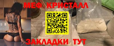 героин Ликино-Дулёво