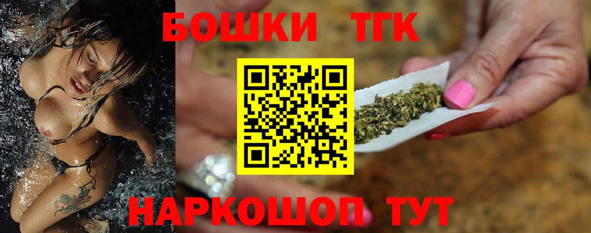 Шишки марихуана Amnesia Верхняя Салда